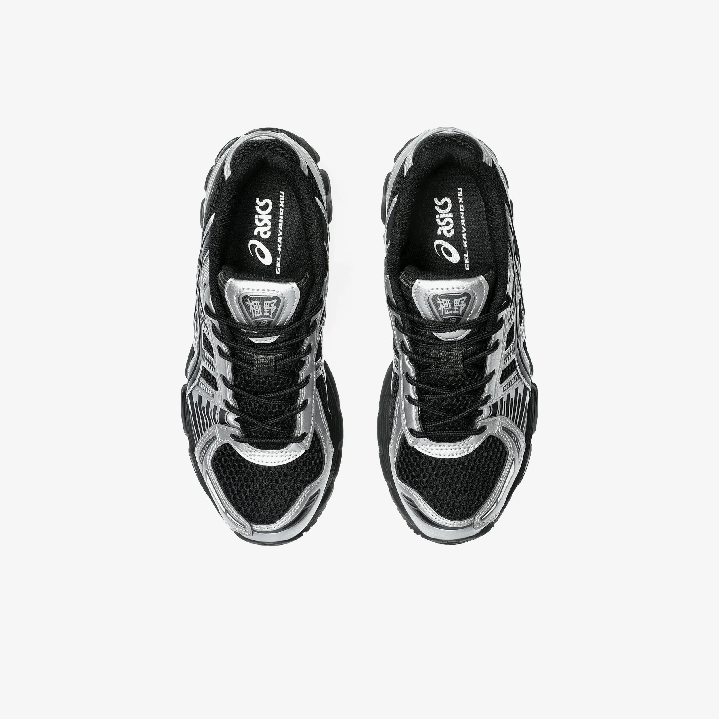 Gel-Kayano 12.1 - Image 7
