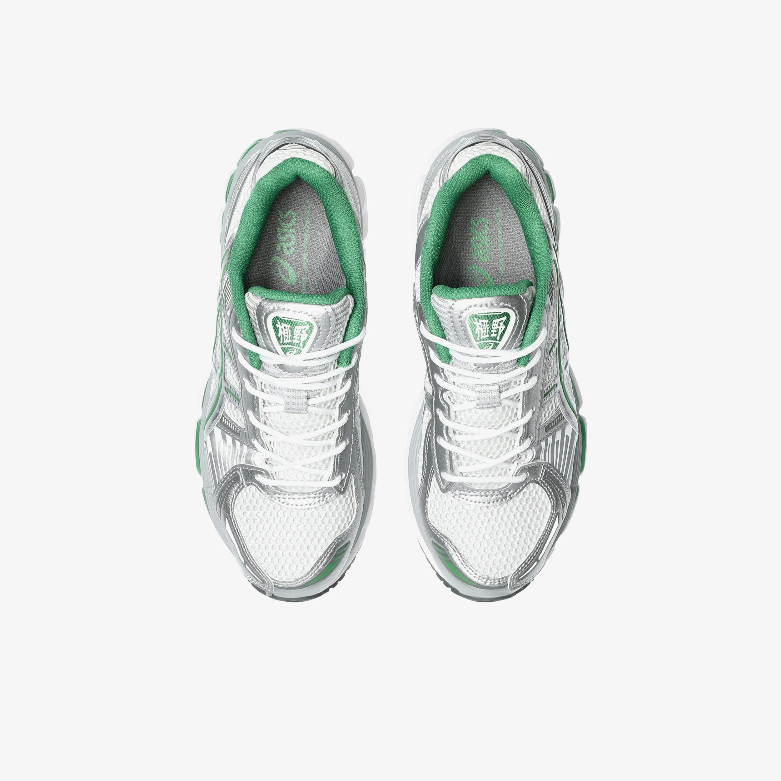Gel-Kayano 12.1 - Image 5