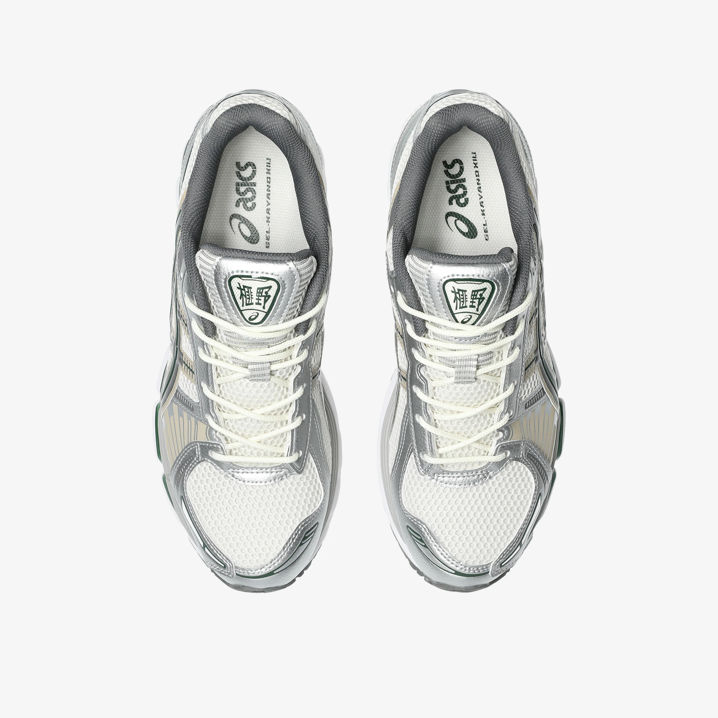 Gel-Kayano 12.1 - Image 6