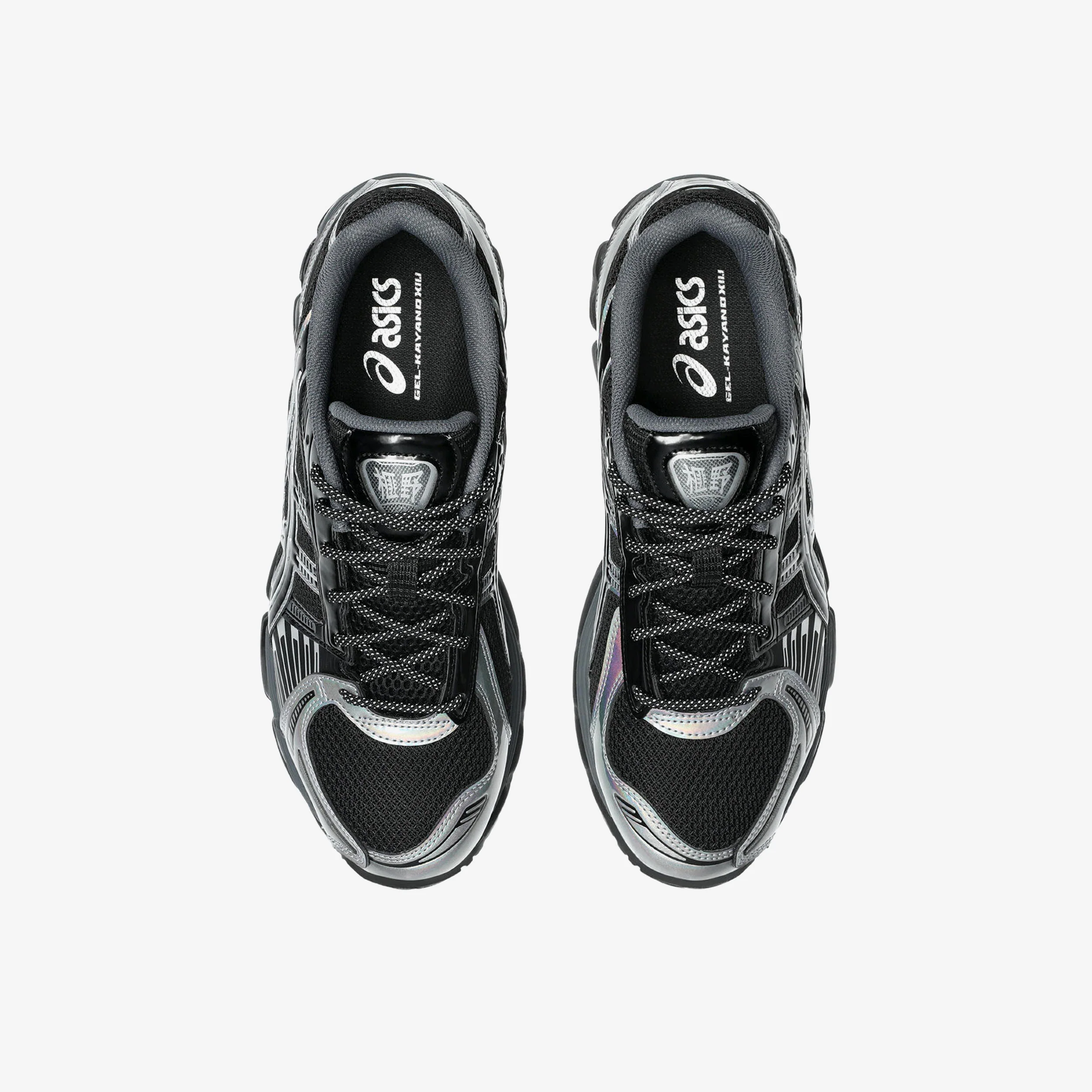 Gel-Kayano 12.1 - Image 6