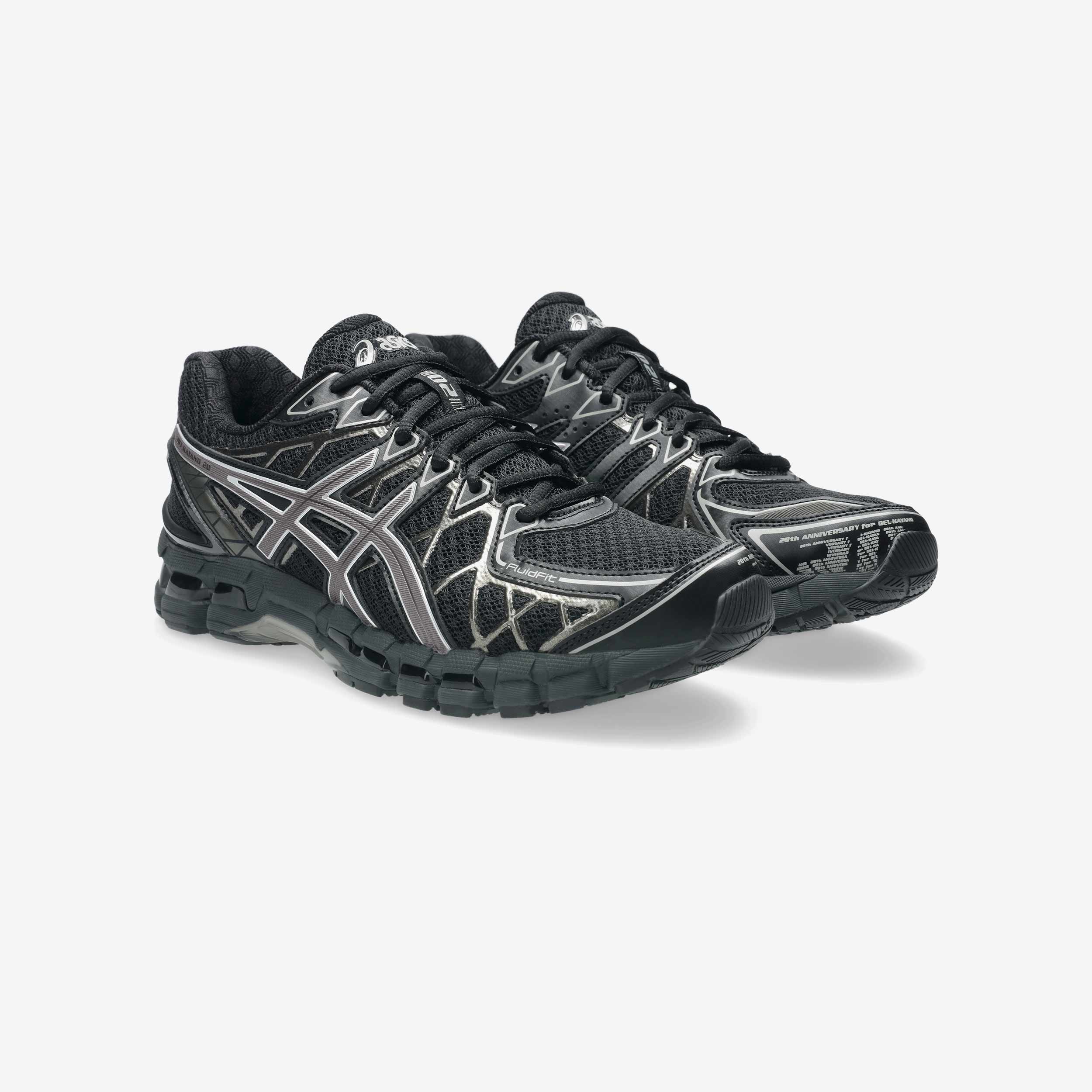 Gel-Kayano 20 - Image 2