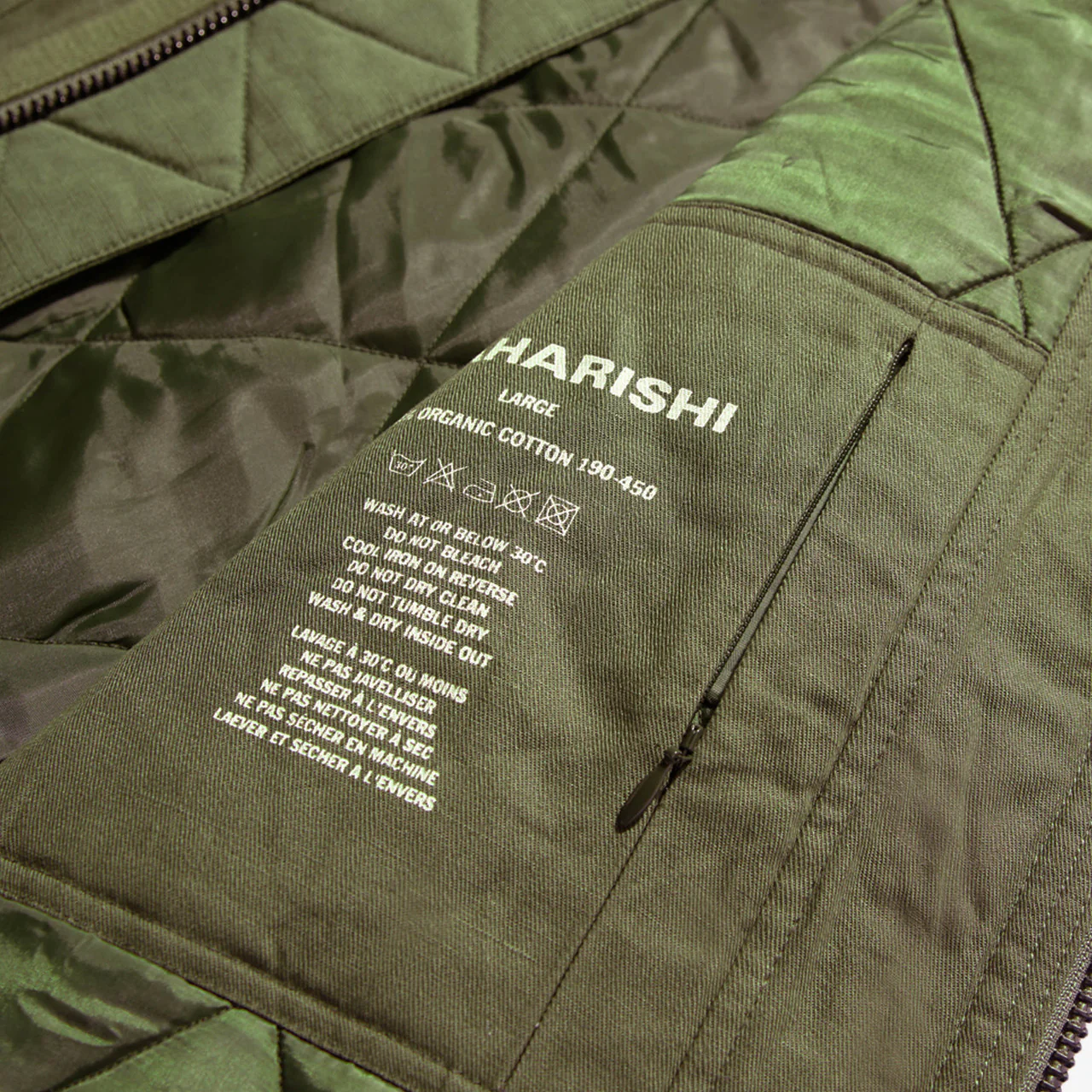 Tugihagi Patchwork Tobi Vest - Image 5