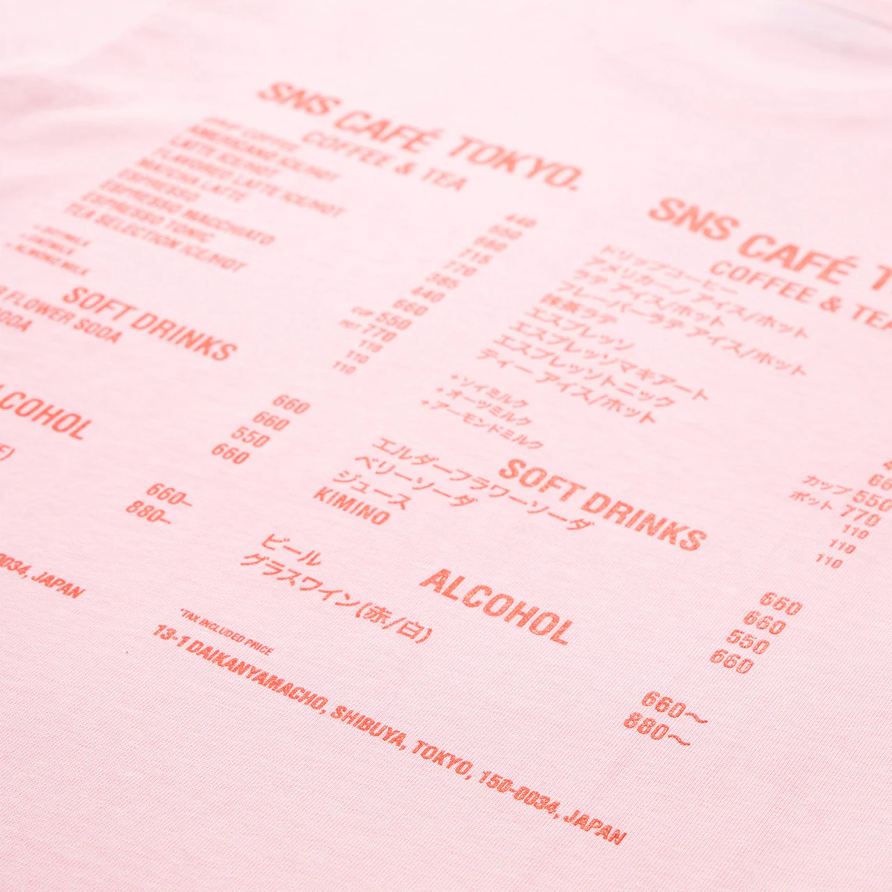 Café Tee - Image 10