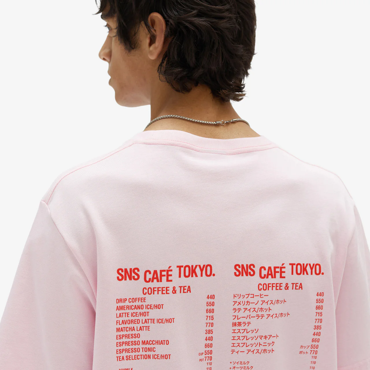 Café Tee - Image 3