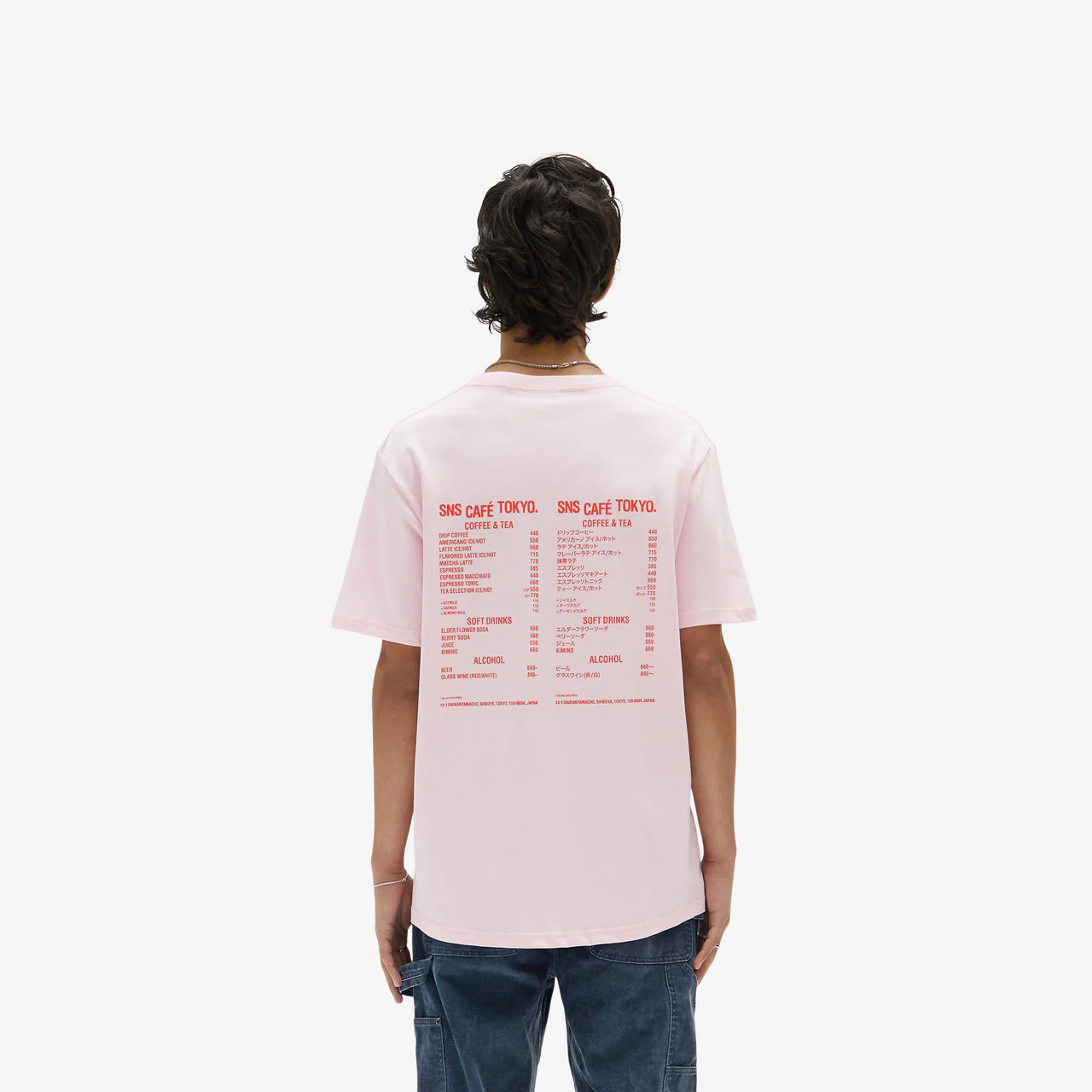 Café Tee - Image 5
